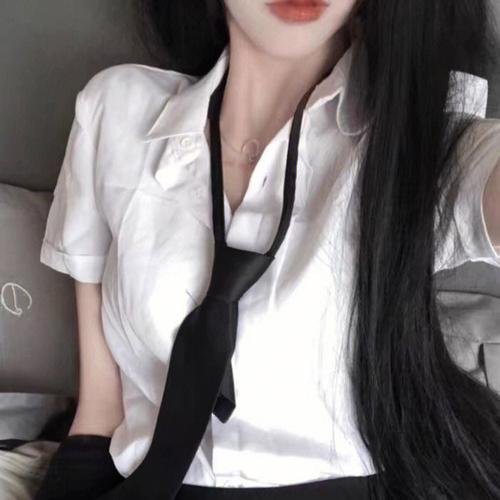 女人要过好日子 封面